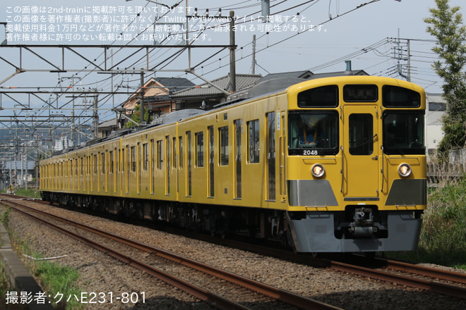 【西武】新2000系2047F武蔵丘車両検修場出場試運転を飯能～元加治間で撮影した写真