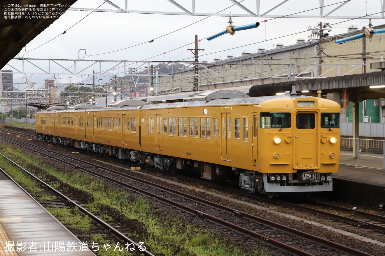 【JR西】115系N-20編成が側面行き先表示器がLED化され出場の拡大写真