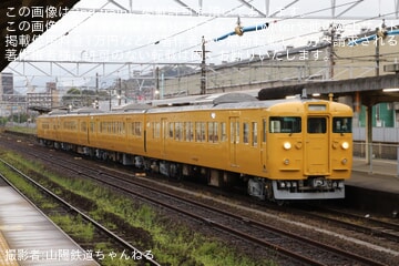 【JR西】115系N-20編成が側面行き先表示器がLED化され出場