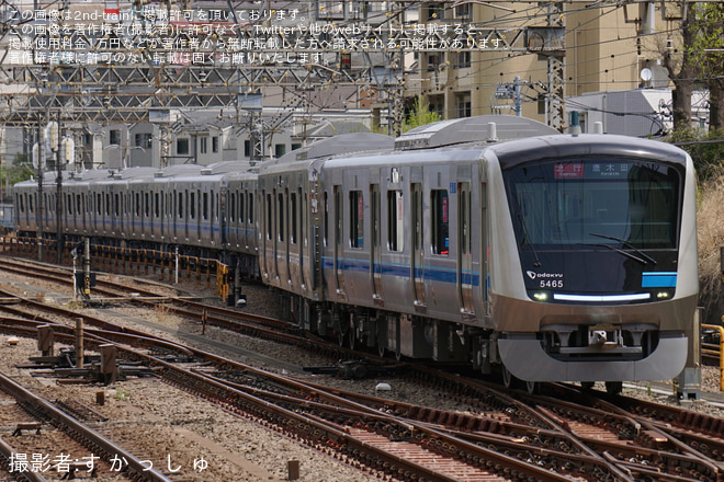 【小田急】小田急5000形5065×10(5065F)営業運転開始を新百合ヶ丘駅で撮影した写真