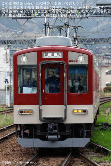 【近鉄】6600系FT02五位堂検修車庫出場試運転(202604)