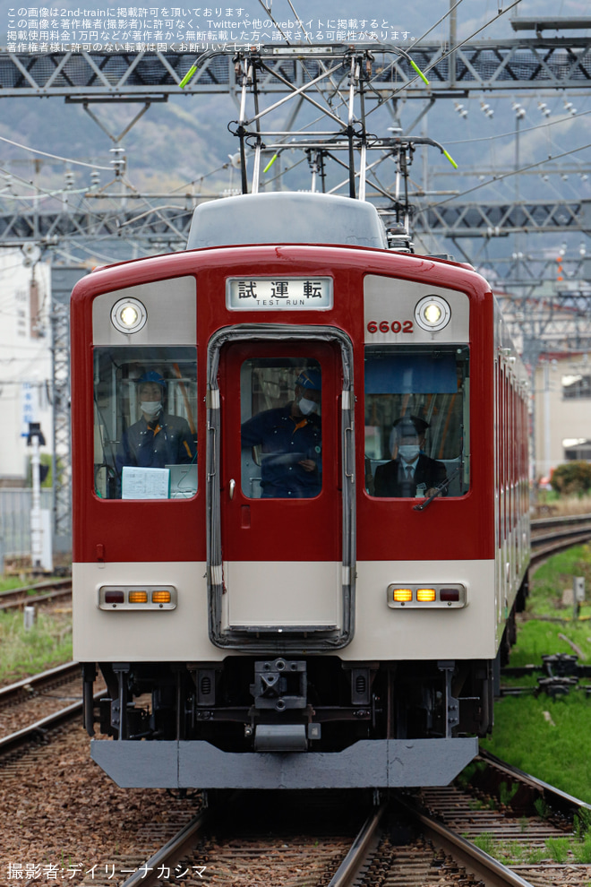を尺土駅で撮影した写真