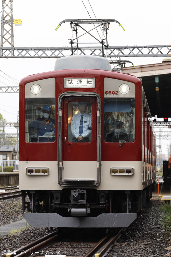 【近鉄】6600系FT02五位堂検修車庫出場試運転(202604) - 橿原神宮前駅にて撮影