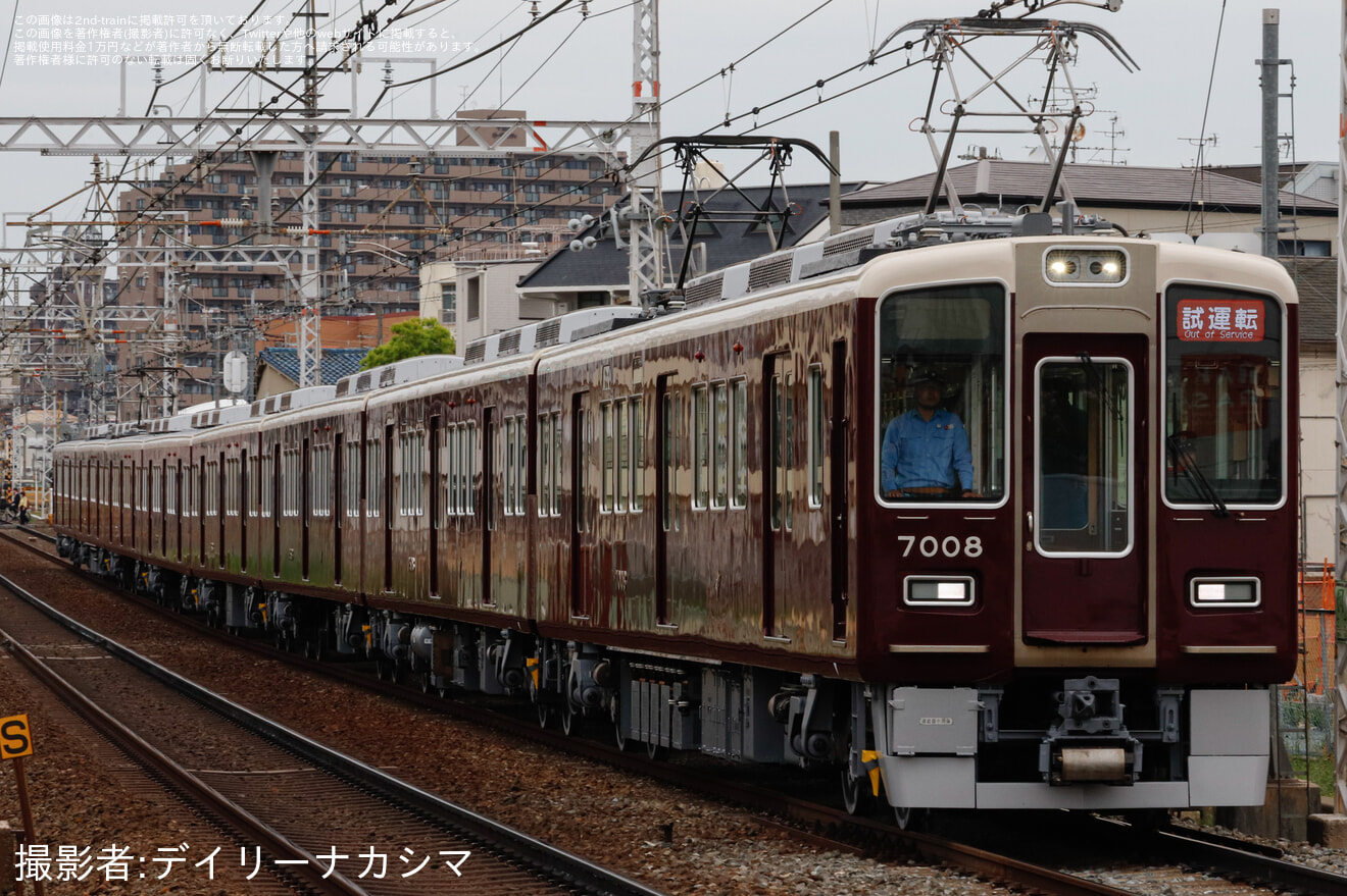 【阪急】7000系7008F 正雀工場出場試運転(202604)の拡大写真