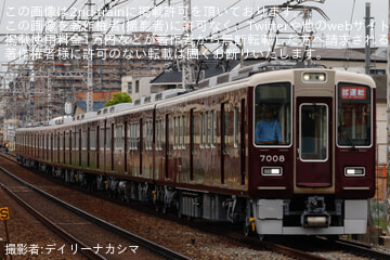 【阪急】7000系7008F 正雀工場出場試運転(202604)