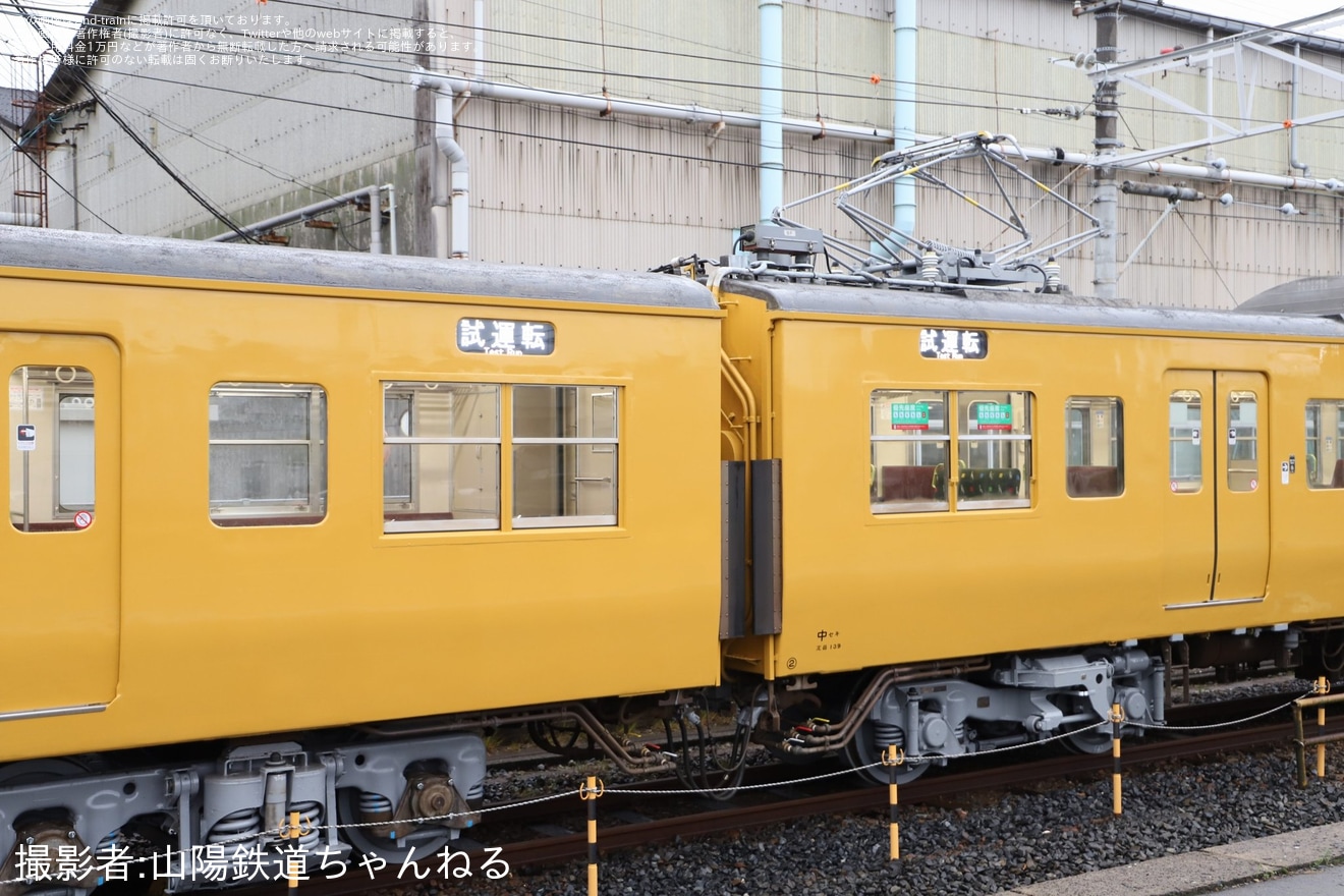 【JR西】115系N-20編成が側面行き先表示器がLED化され出場の拡大写真