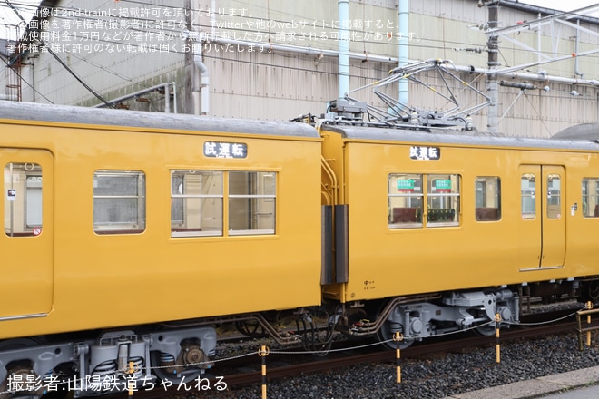 【JR西】115系N-20編成が側面行き先表示器がLED化され出場を不明で撮影した写真