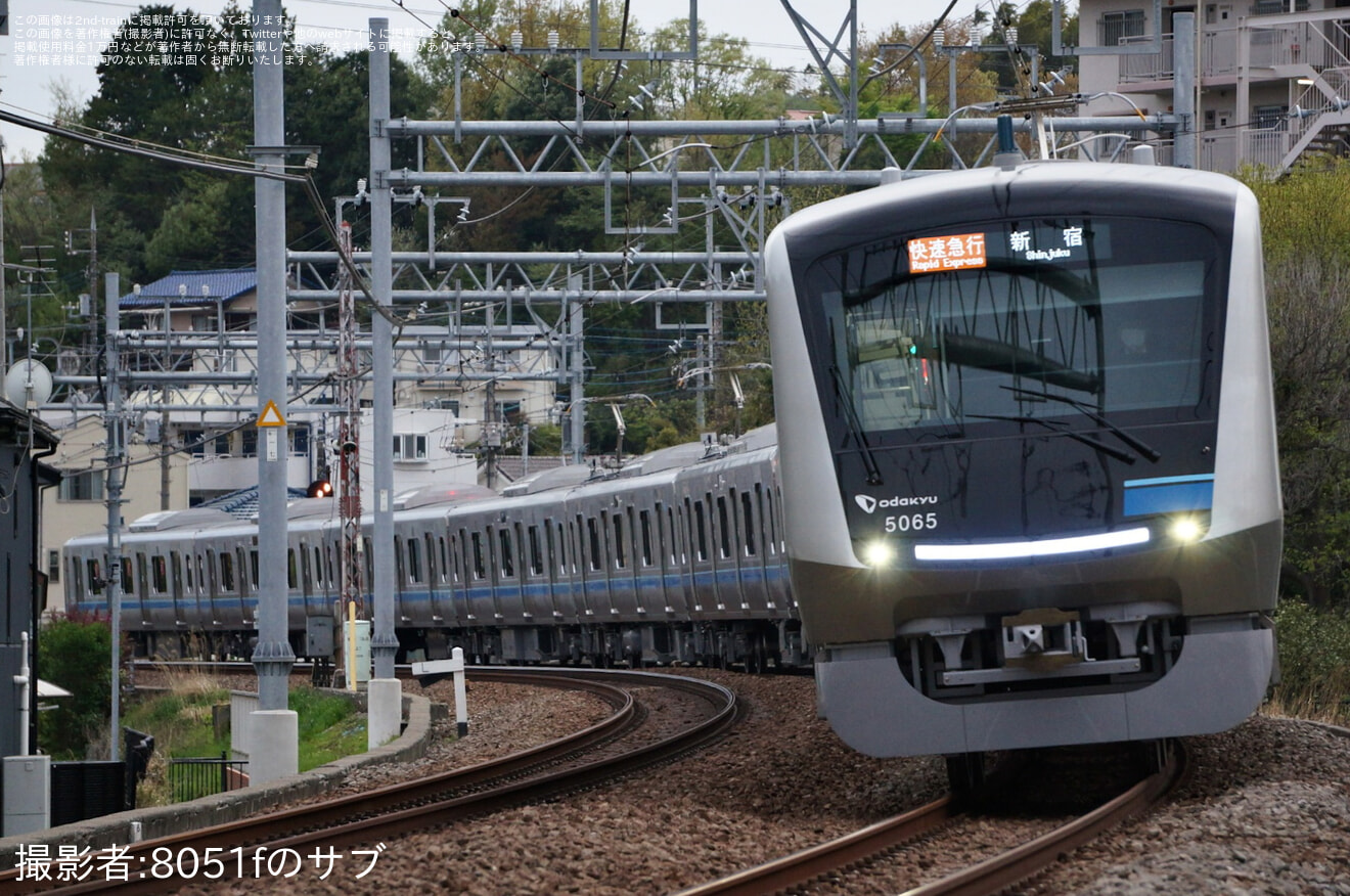 【小田急】小田急5000形5065×10(5065F)営業運転開始の拡大写真