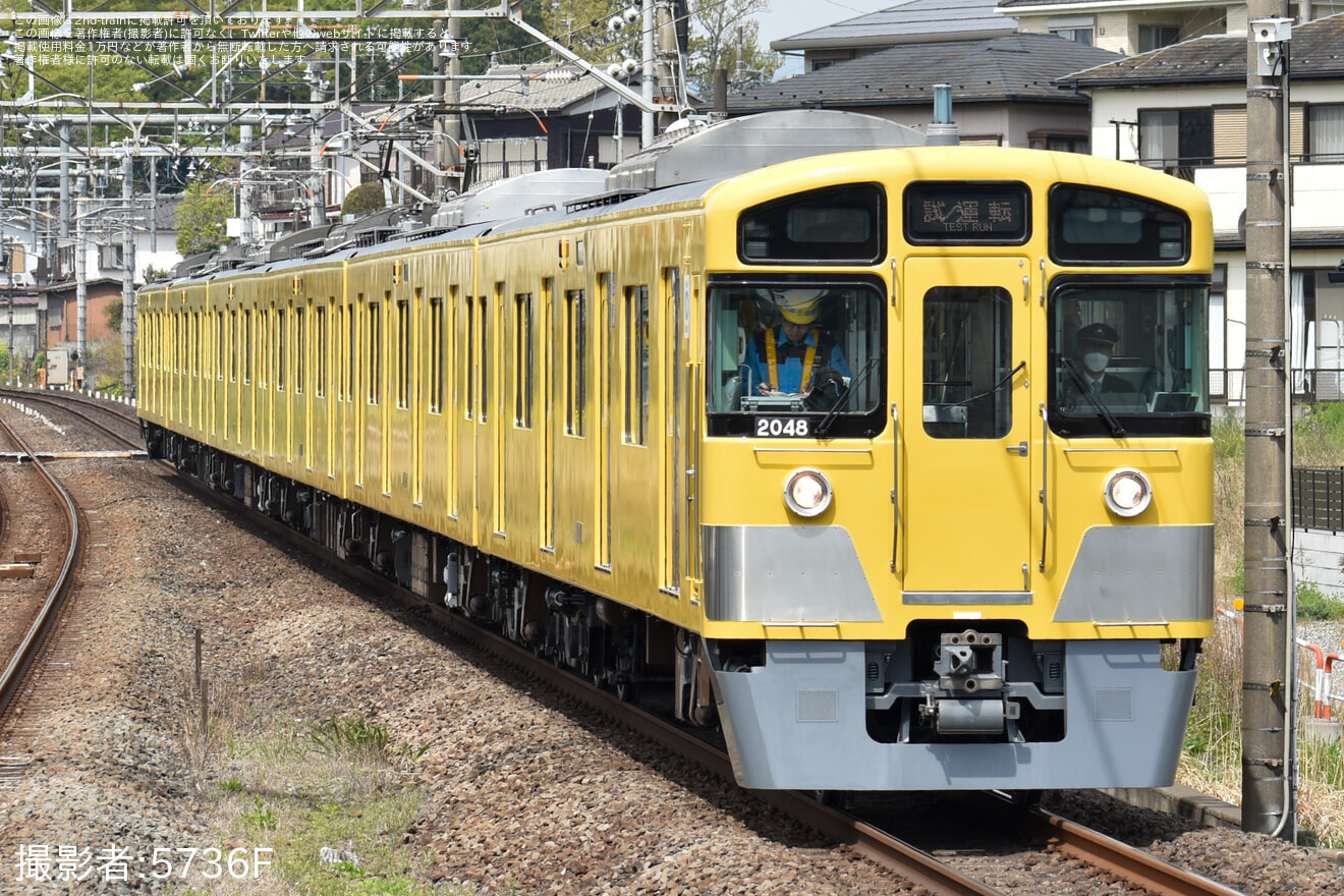 【西武】新2000系2047F武蔵丘車両検修場出場試運転の拡大写真