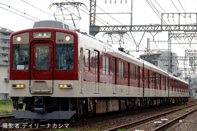 を五位堂～築山間で撮影した写真