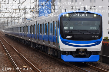 byおぜんぎょう