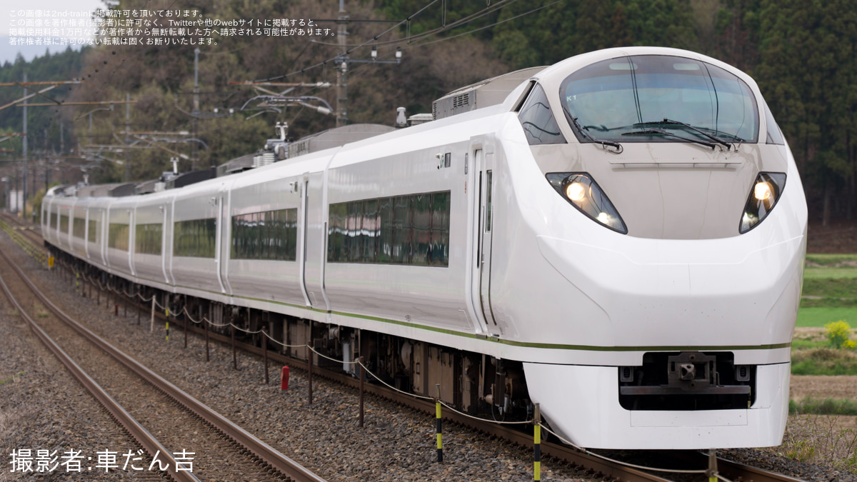JR東】E657系カツK1編成「オマージュカラー」 郡山総合車両センター