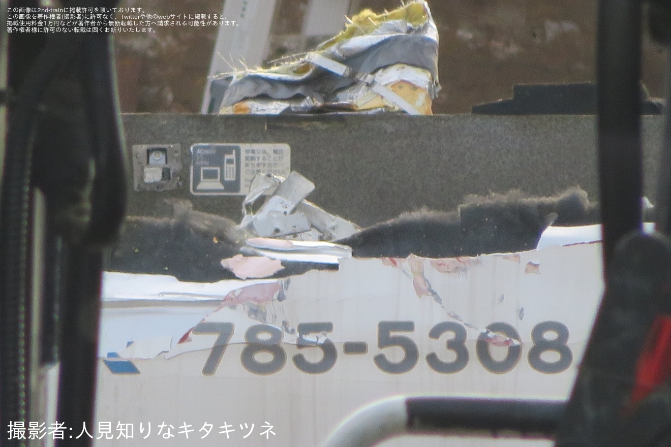 【JR西】N700系K8編成の5号車が解体の拡大写真