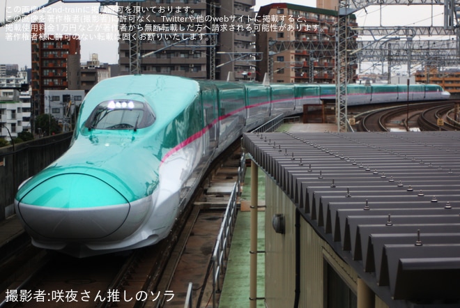 【JR東】E5系U42編成新幹線総合車両センター出場試運転を不明で撮影した写真