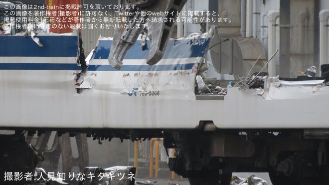 【JR西】N700系K8編成の5号車が解体（3枚目）