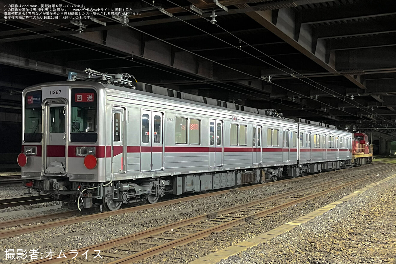 【東武】10030型11267F 南栗橋工場へ甲種輸送待機中の拡大写真