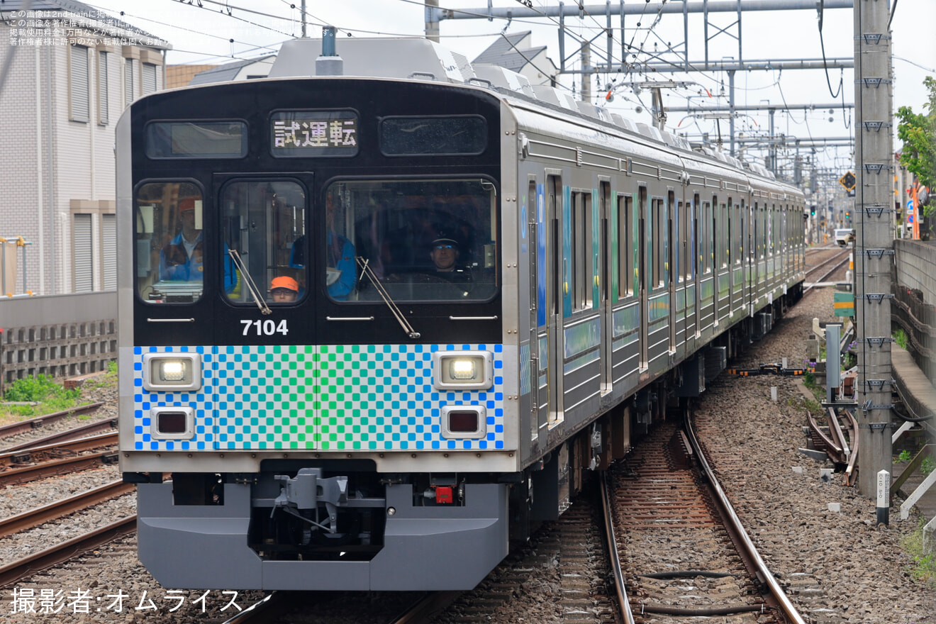 【西武】7000系7104F(元東急9000系9005F) 池袋駅入線試運転の拡大写真