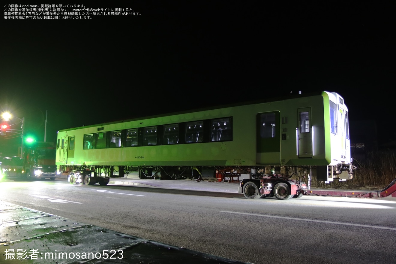 【JR東】キハ110-201が新潟車両センター新津派出所へ陸送の拡大写真