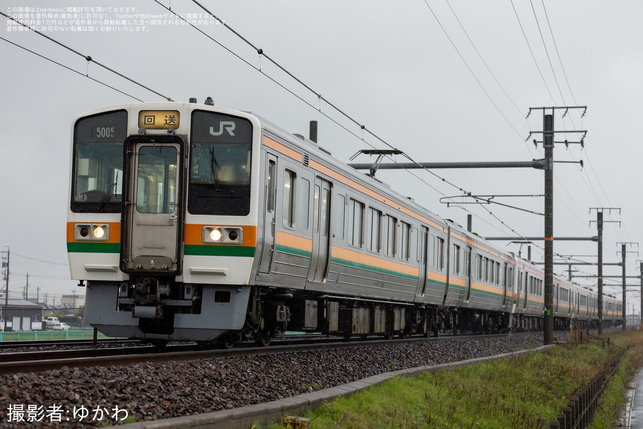 【JR海】213系H5編成+H9編成+H8編成+H14編成が稲沢へ回送の拡大写真