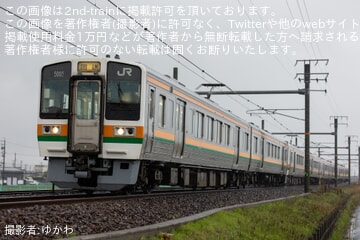 【JR海】213系H5編成+H9編成+H8編成+H14編成が稲沢へ回送