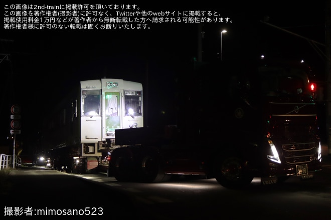 【JR東】キハ110-201が新潟車両センター新津派出所へ陸送（4枚目）