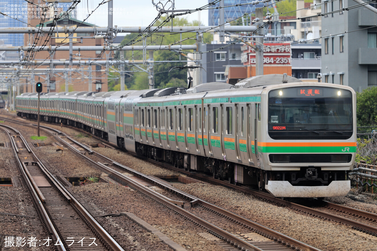 【JR東】E231系ヤマU529編成+ヤマU35編成 TASC調整試運転の拡大写真