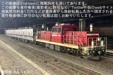 【東武】10030型11267F 南栗橋工場へ甲種輸送待機中