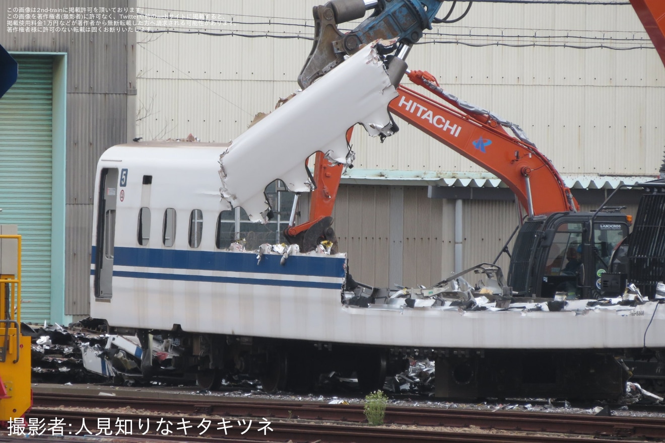 【JR西】N700系K8編成の5号車が解体の拡大写真