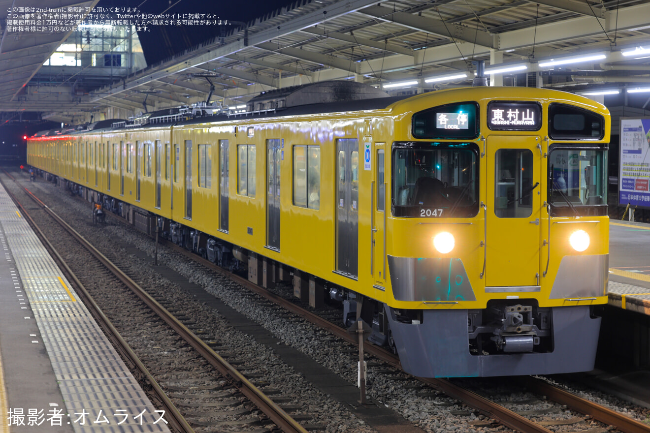 【西武】2000系2047F 運用復帰の拡大写真
