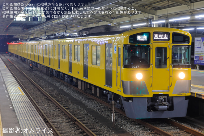 を小川駅で撮影した写真