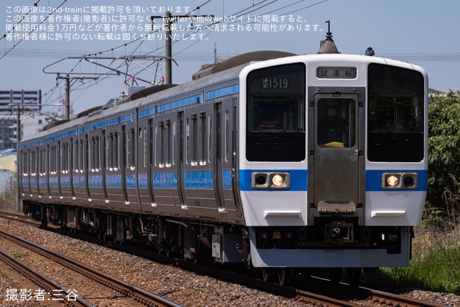 【JR九】415系Fo1519編成小倉総合車両センターを出場し試運転を実施を不明で撮影した写真