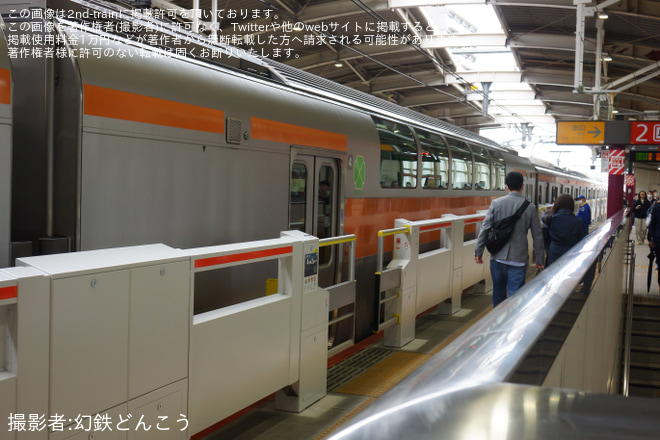 【JR東】中央快速線 武蔵境駅のホームドアが稼働開始を武蔵境駅で撮影した写真