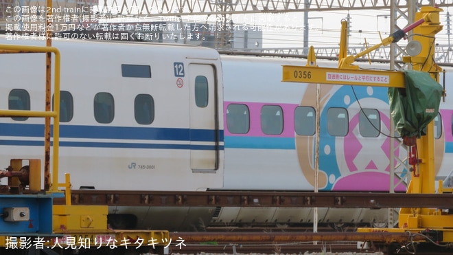 【JR西】N700S H1編成がJ全般検査へ（2枚目）