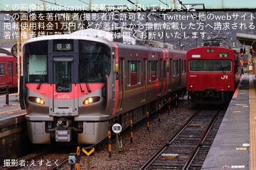 べにまる JR西】227系500番台R30編成が播但線へ初入線し試運転 |2nd-train鉄道