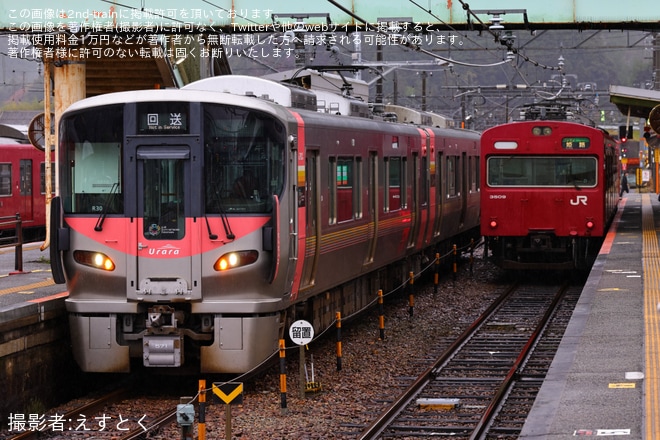 【JR西】227系500番台R30編成が播但線へ初入線し試運転（3枚目）