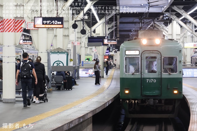 【南海】7100系7169F 千代田工場出場回送（1枚目）