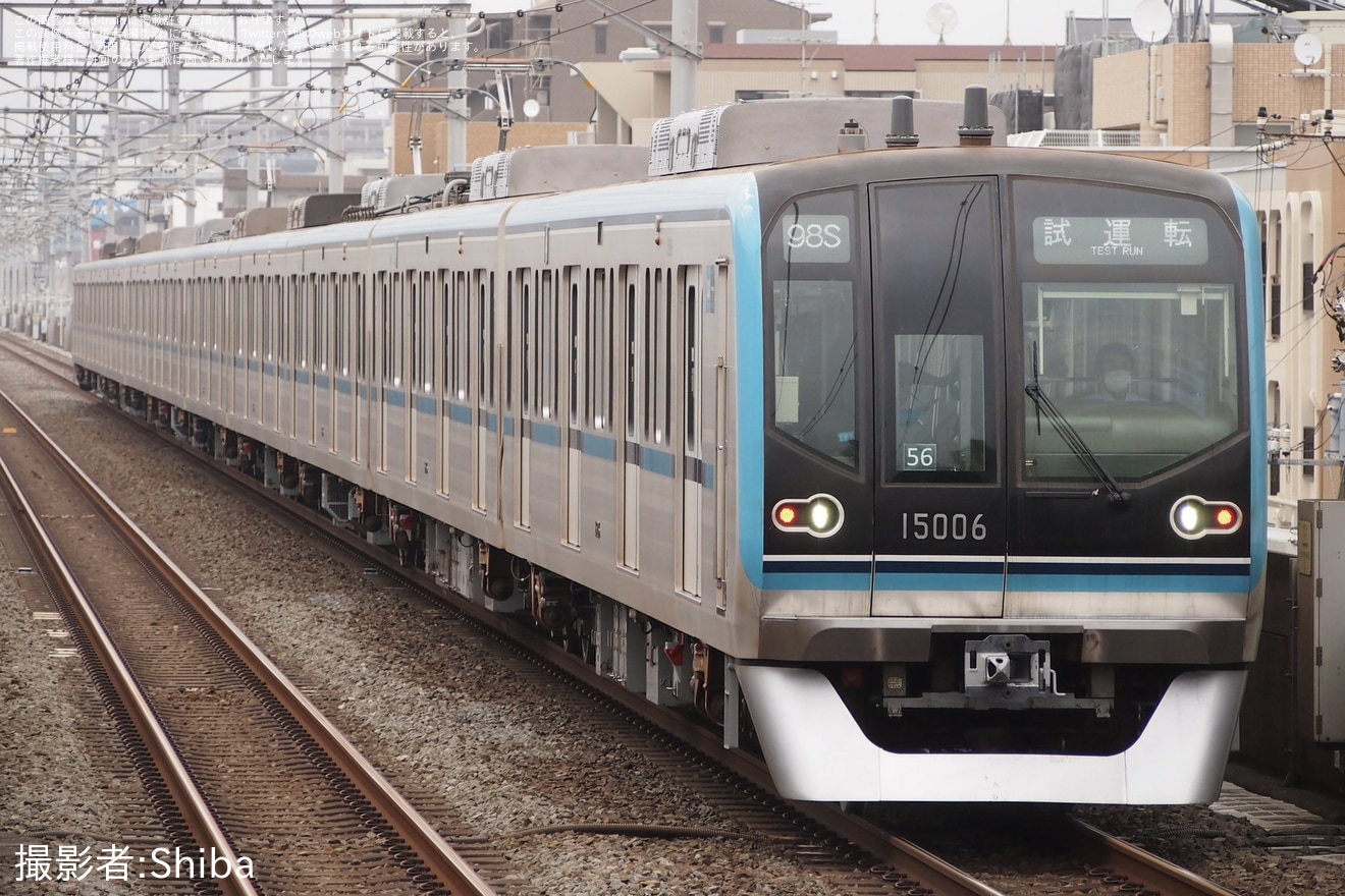 【メトロ】15000系15106F深川工場出場試運転(202604)の拡大写真
