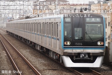 【メトロ】15000系15106F深川工場出場試運転(202604)