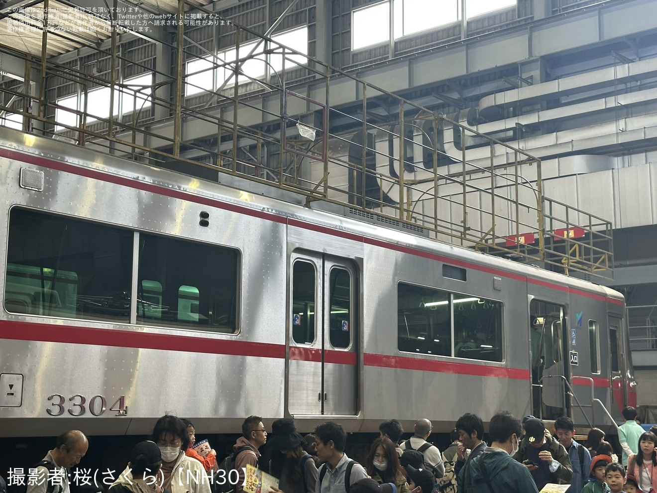 【名鉄】「第18回 めいてつでんしゃまつり」開催の拡大写真