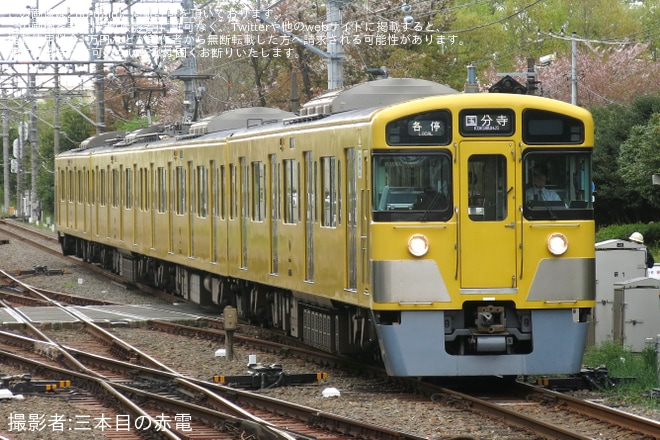 【西武】9105Fの運用離脱により2535Fが多摩湖線を代走を不明で撮影した写真