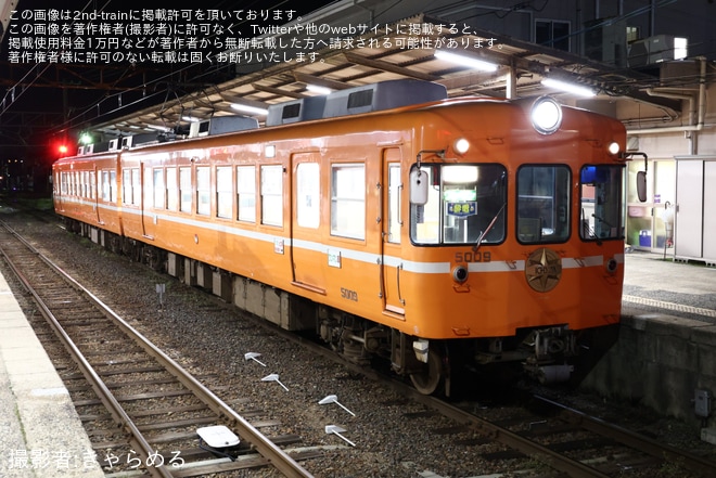 【一畑】2100系/5000系元京王車で行く春の出雲号・酔電の旅を不明で撮影した写真