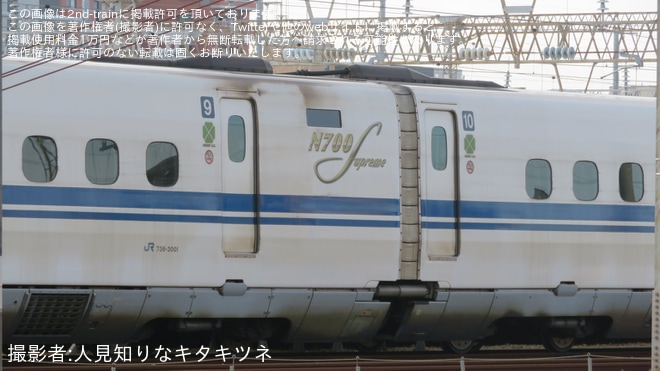 【JR西】N700S H1編成がJ全般検査へ（6枚目）