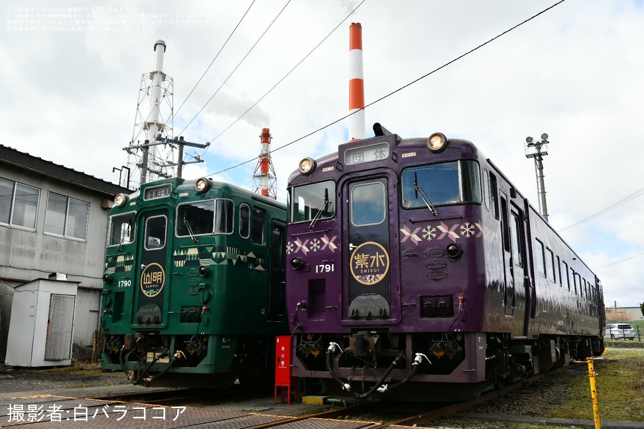 【JR北】「キハ40形車両撮影会 in 苫小牧運転所」開催の拡大写真