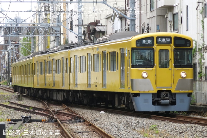 【西武】9105Fの運用離脱により2535Fが多摩湖線を代走を不明で撮影した写真