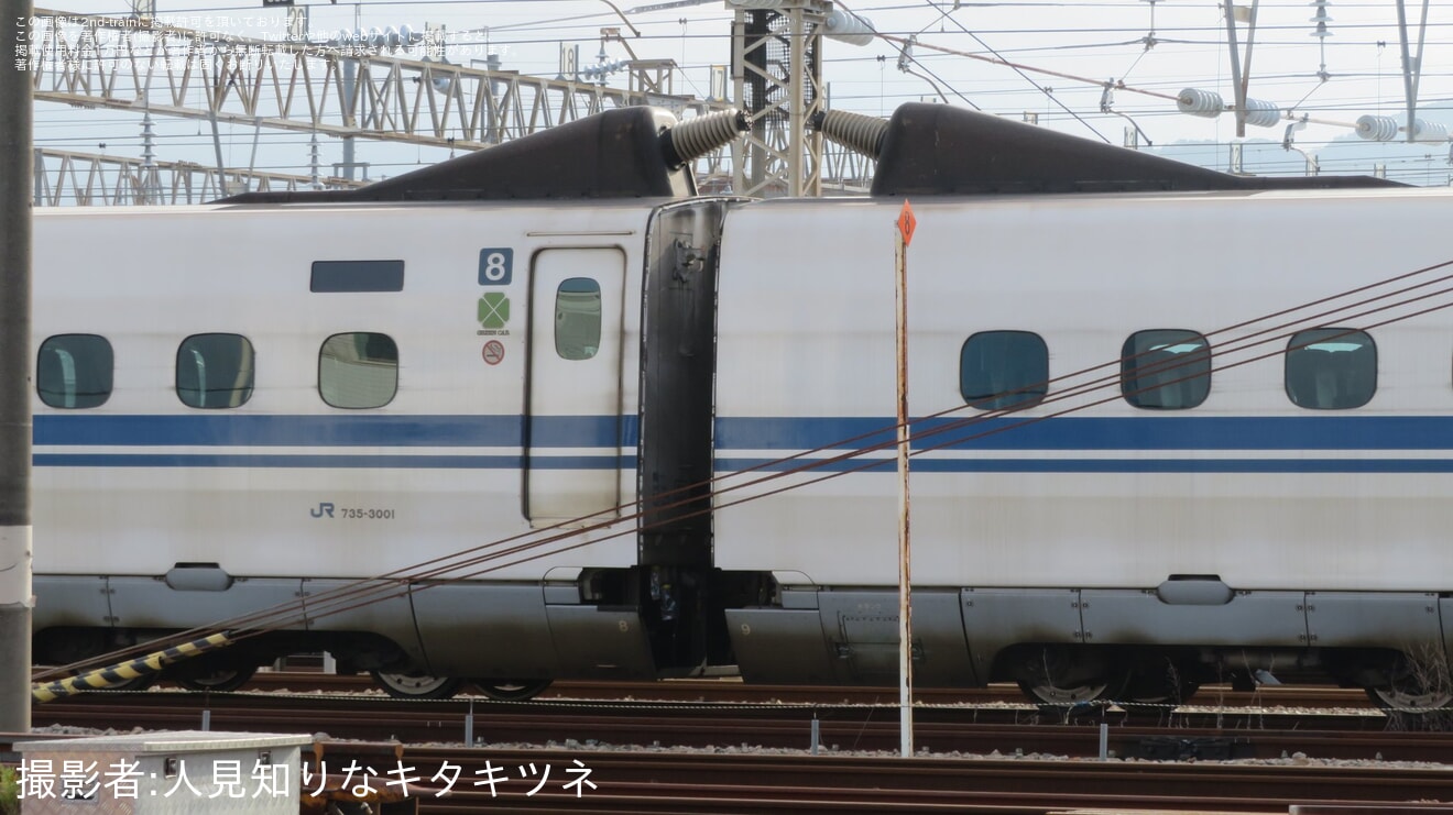 【JR西】N700S H1編成がJ全般検査への拡大写真