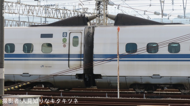 【JR西】N700S H1編成がJ全般検査へ（5枚目）