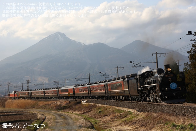 【JR東】C57-180牽引「SLしあわせの風ふくしま号」が郡山へを不明で撮影した写真