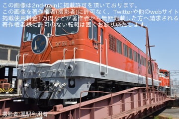 91555687bf52a22f48eedc7c827619