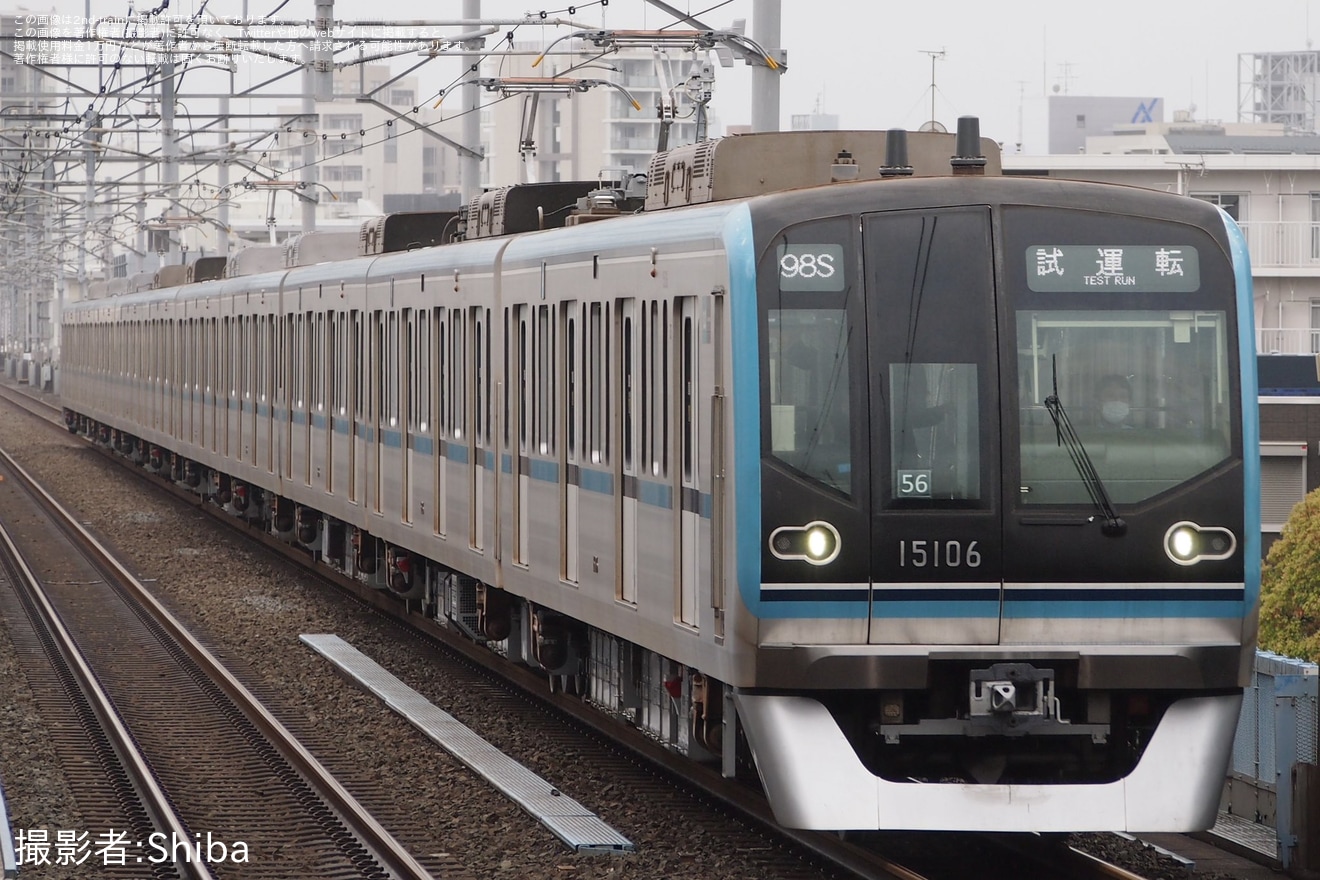 【メトロ】15000系15106F深川工場出場試運転(202604)の拡大写真
