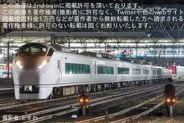 【JR東】E657系カツK1編成がいわき駅イベントに伴い回送